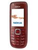 Nokia 3120 Classic el�lap, komplett h�z