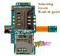 Galaxy S Plus (GT-I9001)