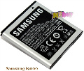 Bontott akkumulátor: Samsung S, GT-I9000, B7350