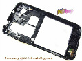 Bontott hátlap keret: SAMSUNG Galaxy S, GT-I9000.