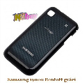 Bontott akkufedél: SAMSUNG Galaxy S, GT-I9000